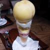kicchired
