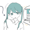 とこてんてん