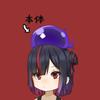 しぐろな