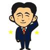内智79