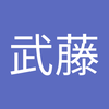 KubotaRMuto