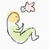 あんゆの目