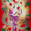 高野　玄角