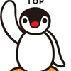 PINGOO