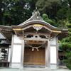 竜神の祠