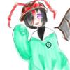 いぶ、