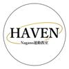 HAVEN Nagano