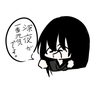 まめ主さん