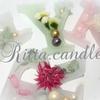RittaCandle