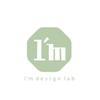 Design lab I’m