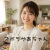 不思議な世界シリーズ