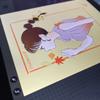 春三郎