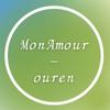 MonAmour凰蓮
