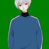 Gess【げす】