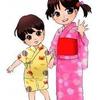 ゆめたか大家