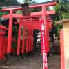 イチクラ