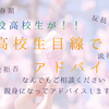 ケルプティー