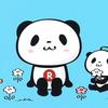 みついし　ゆうだい