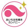 株式会社有美社