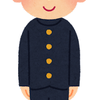 いきけ