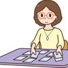 ワンオラクル