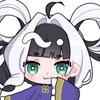 ずん↯