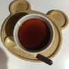 クゥーミン