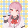 詠／ながめ