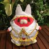 まつかげニャンズ