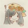 ツガヤ