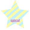 Spica0825