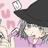 yun君