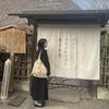 みさき　ショート動画編集