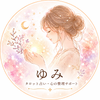 yumi5108