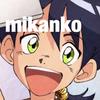 みかんこ 初々しい柑橘の香りを添えて