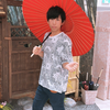 なおきなおきなおき