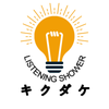 菊竹｜資格マスターズ