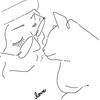 ぺんの 手書き文字