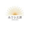 あさひ工房