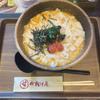 Shiratama_0810