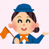 実績40年の現役バスガイド　さっちゃん