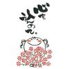 xaizu