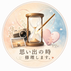 まあい22796