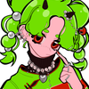 ます　