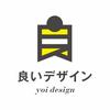 良いデザイン