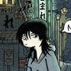 ぶんちょ666