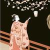 夜の梅