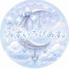 みずいろぴあす  ボイス屋さん