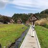 ときいろ。