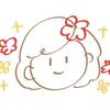 【代筆＋お悩み相談室してます！】ばたっち
